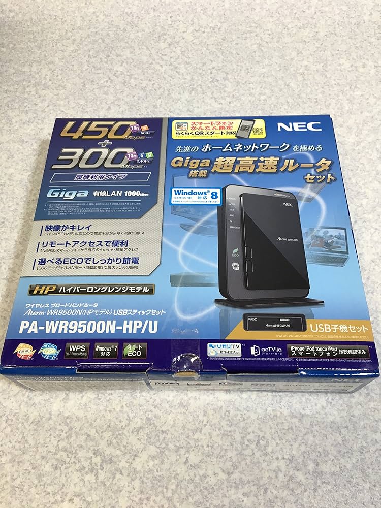 Amazon | NEC AtermWR9500N(HPモデル)USBスティックセット | NEC
